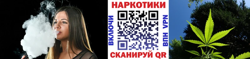 Купить наркотики цена Таруса Канабис  СК  Галлюциногенные грибы  Кокаин  кракен зеркало  ГАШ 