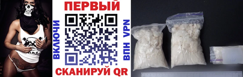 Амфетамин 97%  площадка как зайти  Таруса 