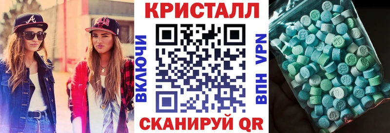 Амфетамин Premium Таруса