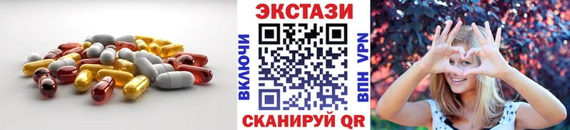 где купить наркотик Таруса ЭКСТАЗИ бентли