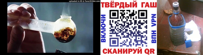 omg как войти Таруса Гашиш хэш
