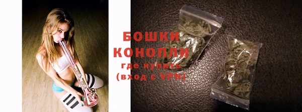 марки nbome Аркадак