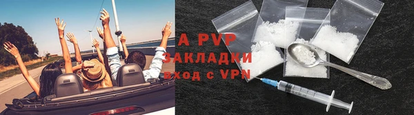 МДПВ Арсеньев
