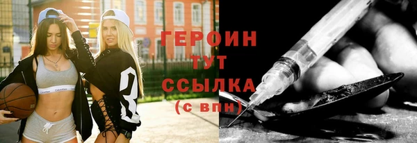МДПВ Арсеньев