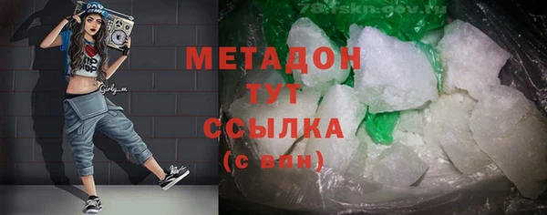 МДПВ Арсеньев