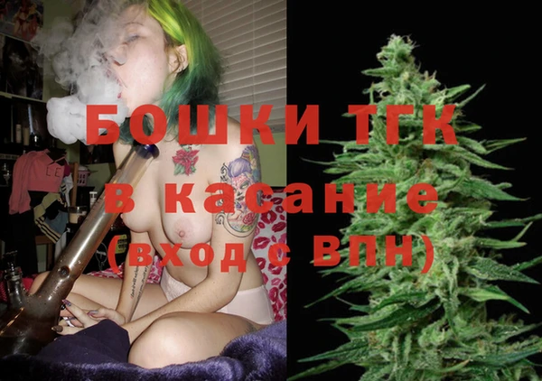 МДПВ Арсеньев
