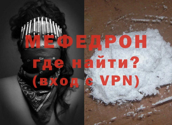МДПВ Арсеньев