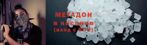 МДПВ Арсеньев