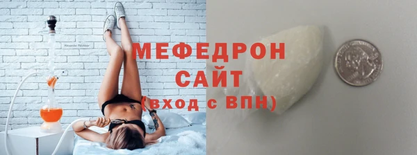 МДПВ Арсеньев