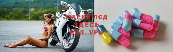 МДПВ Арсеньев
