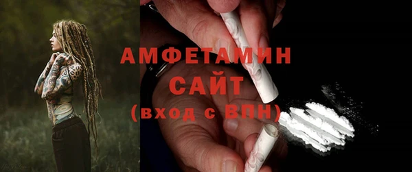 марки nbome Аркадак