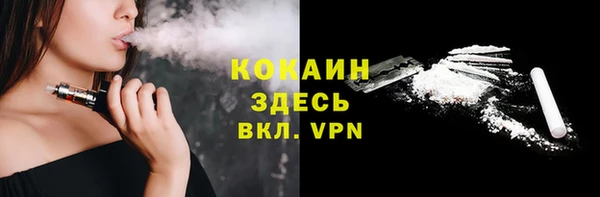 марки nbome Аркадак