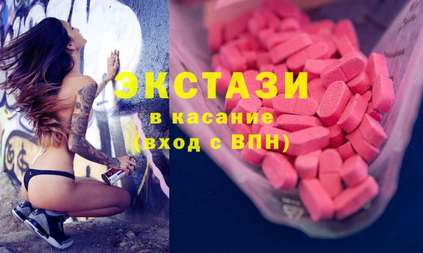 МДПВ Арсеньев