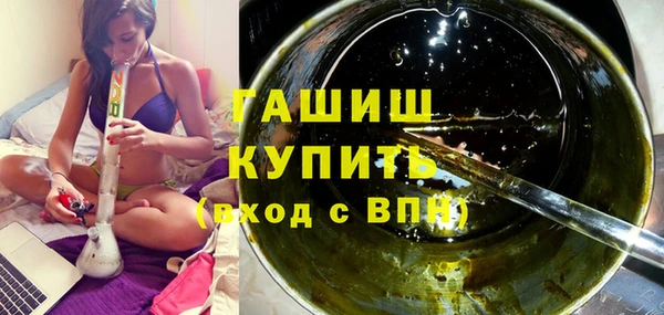 МДПВ Арсеньев
