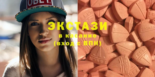 марки nbome Аркадак