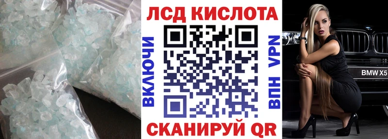 как найти   Таруса  KRAKEN ссылка  Лсд 25 экстази ecstasy 